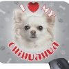 iLeesh i Love My Chihuahua Mouse Pad, White