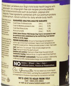 Holistic Select Natural Grain Free Wet Canned Dog Food, Chicken Recipe, 13-Ounce Can (Value Pack of 12) 3