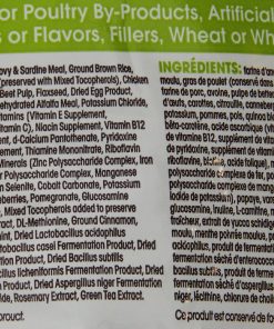 Holistic Select Natural Dry Dog Food, Small & Mini Breed Anchovy & Sardine & Chicken Meal Recipe, 3-Pound Bag 5