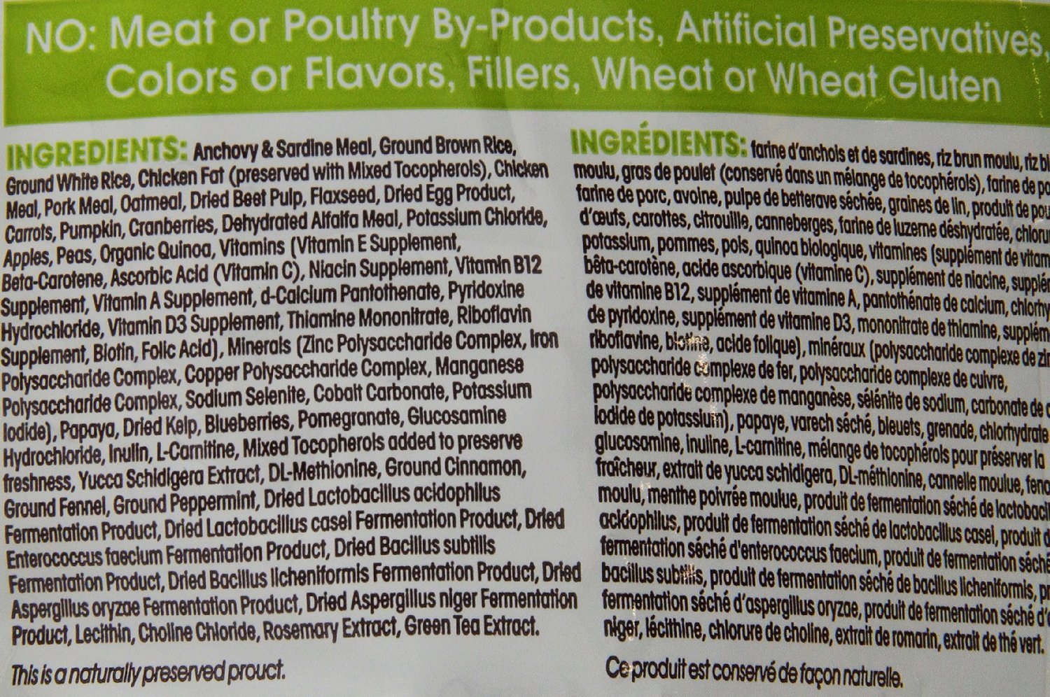 Holistic Select Natural Dry Dog Food, Small & Mini Breed Anchovy & Sardine & Chicken Meal Recipe, 3-Pound Bag 5
