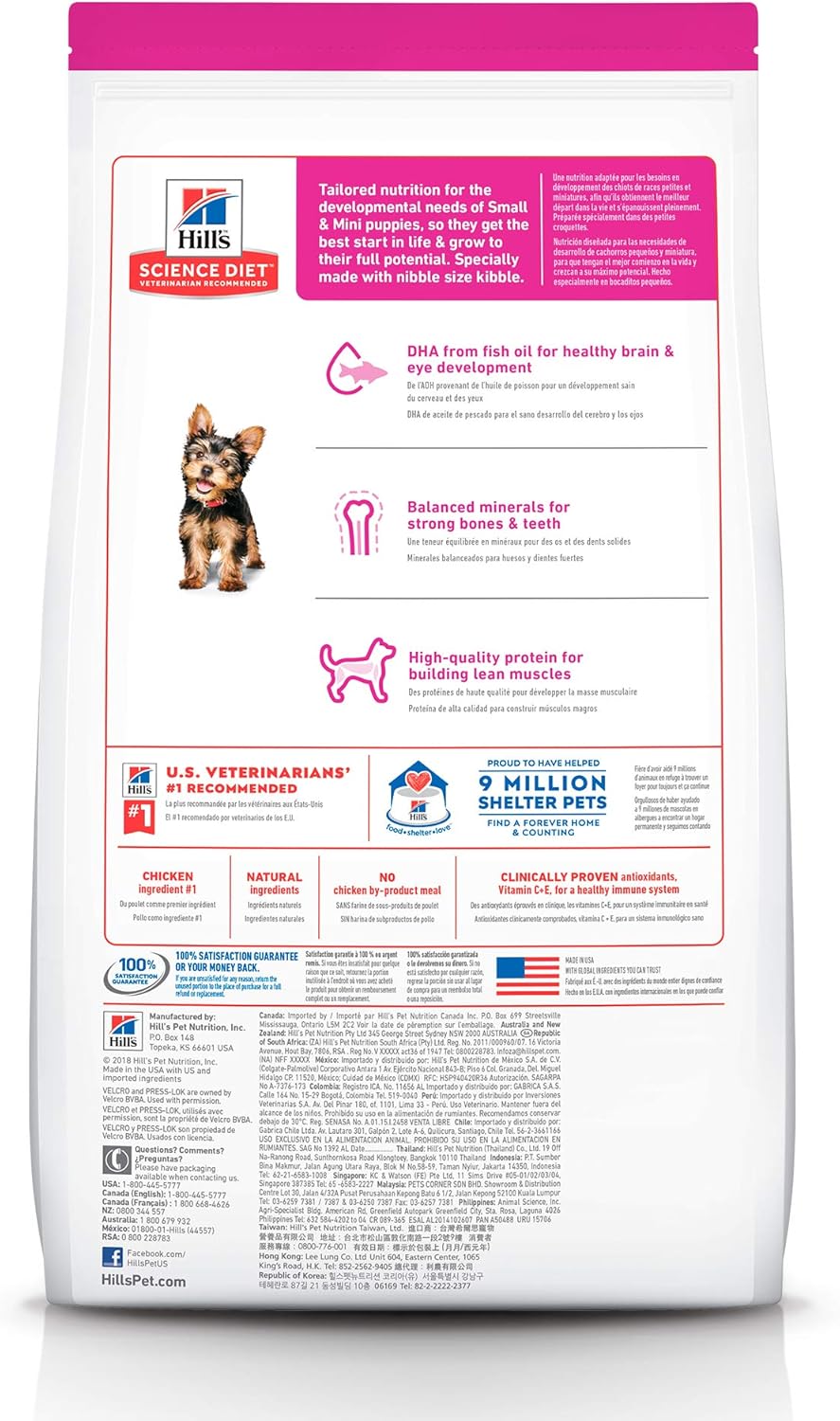 Hill's Science Diet Puppy Food, Small & Toy Breed Chicken Meal & Barley Dry Dog Food, 15.5 lb Bag-2