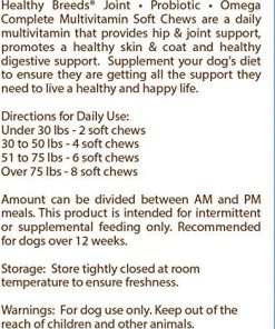 Healthy Breeds Chihuahua All in One Multivitamin Soft Chew 60 Count 2
