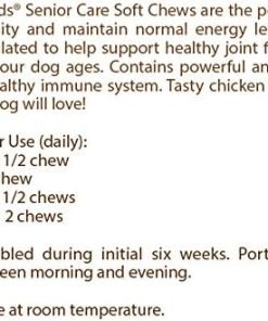 Healthy Breeds Chihuahua Senior Dog Care Soft Chews 100 Count 2